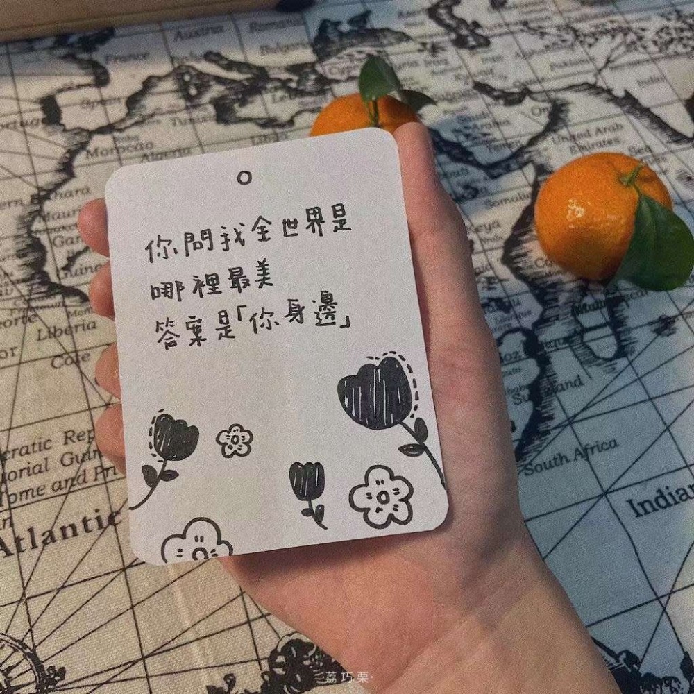 "心酸到爆"的走心文案:守住一个不变的承诺,却守不住一颗善变的心