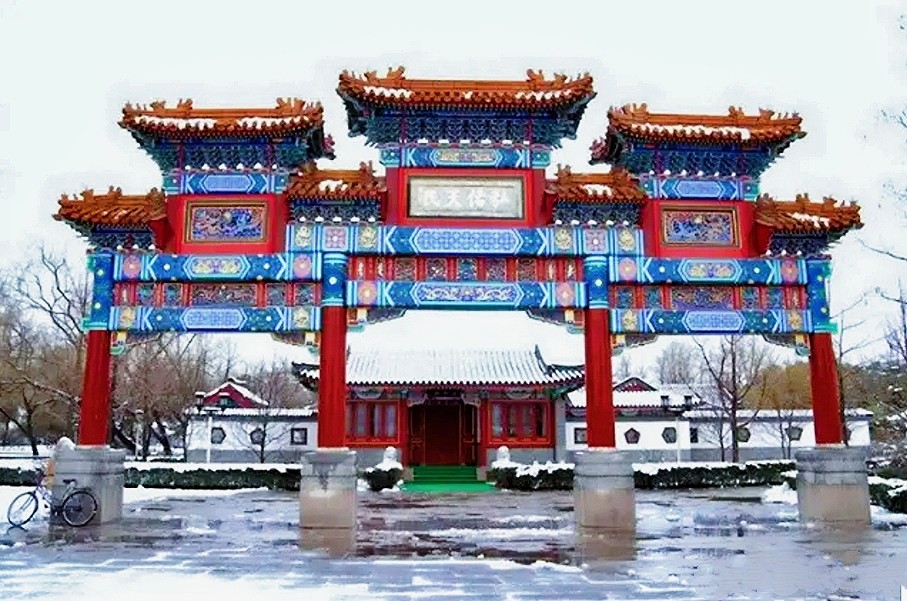 图说北京:解密明清皇家道观大高玄殿前三座牌楼的前世