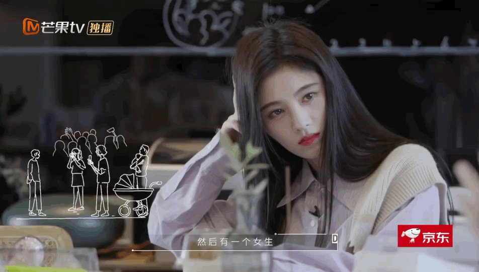 不得不说,鞠婧祎的颜值是真的能打,节目里随手一截都美如画,这纯美的