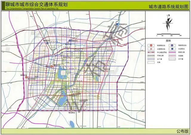 聊城,高铁,高速公路