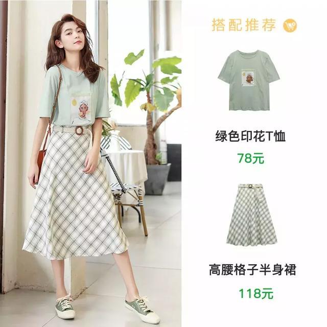 漂亮小姐姐的甜美风穿搭,优雅中透着可爱的温柔气质