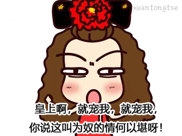 道士不会太极拳是可能的