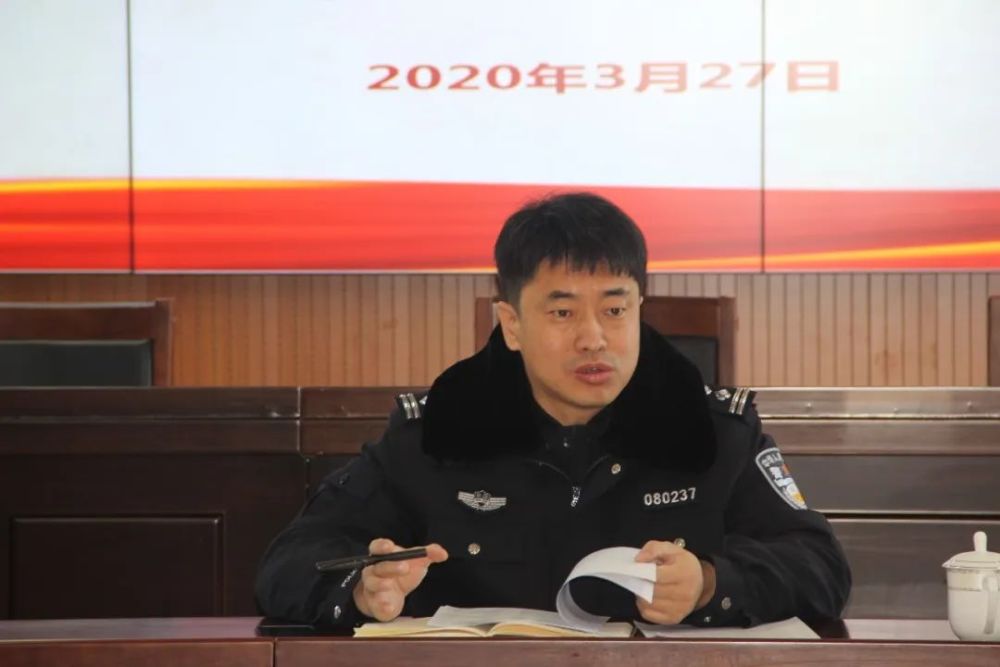 阿勒泰市公安局,程伟杰