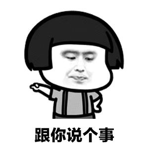 logo 标识 标志 动漫 卡通 漫画 设计 头像 图标 299_299 gif 动态图