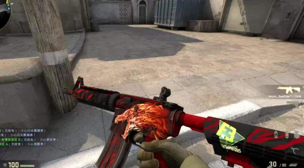 csgo库存csgo咆哮暗金咆哮csgo暗金咆哮csgo暗金咆哮图片csgo库存图 