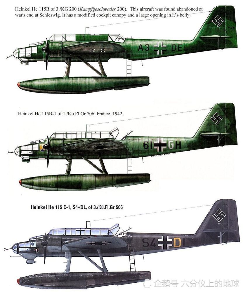 二战兵器全集,领先各国的德国海因克尔he 115水上飞机