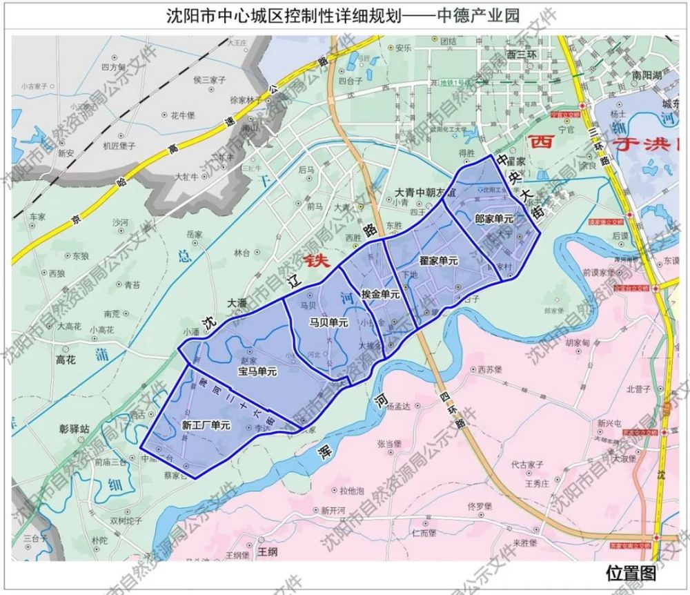 看完大铁西发展规划图!我们心里有数了