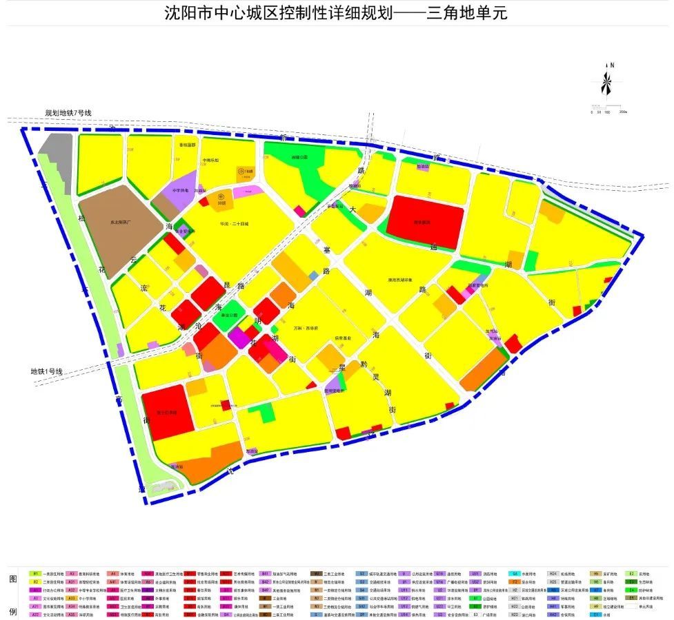 看完大铁西发展规划图!我们心里有数了