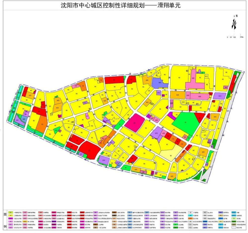 沈阳市自然资源局发布《中心城区控制性详细规划批后公布 铁西区滑翔