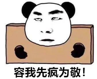 孩子,家长,网课