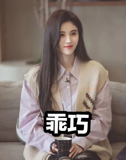 鞠婧祎表情包:又丰富我的表情包库