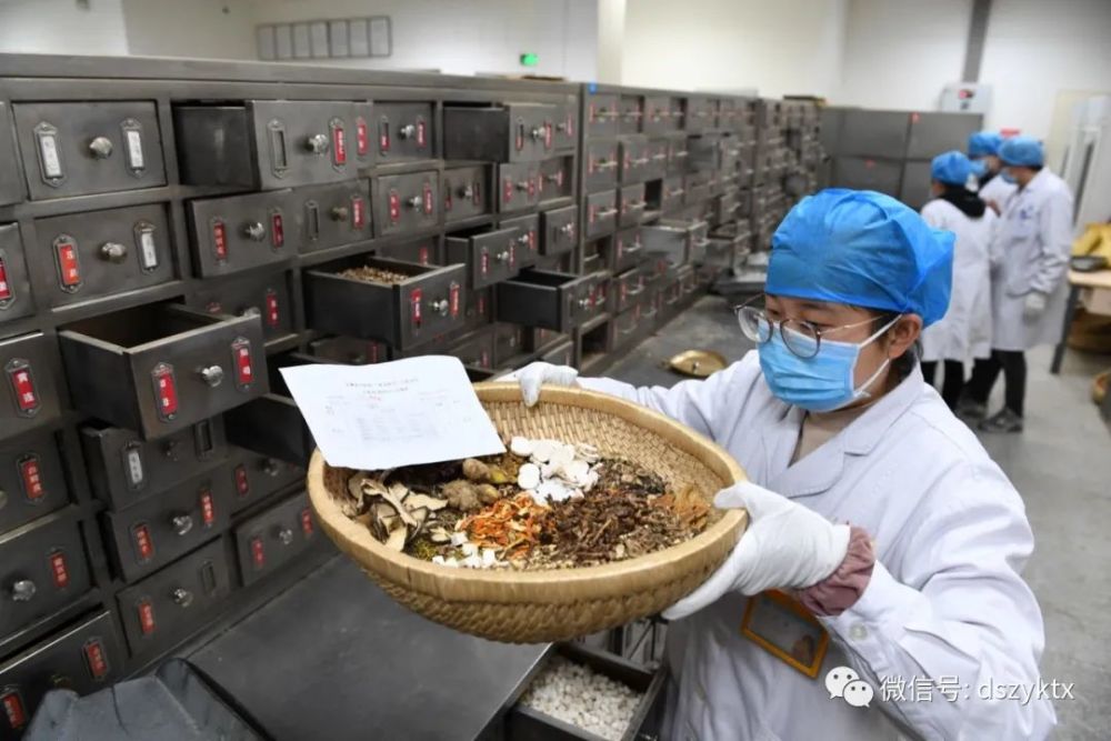 第一附属医院,清肺排毒汤,安徽中医药大学,中药