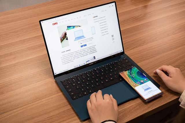 翡冷翠高端商务新旗舰 华为matebook x pro 20款即将上市