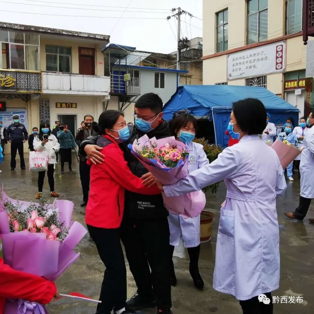 黔西县,黔西县人民医院,陈圣宇,黄茜茜