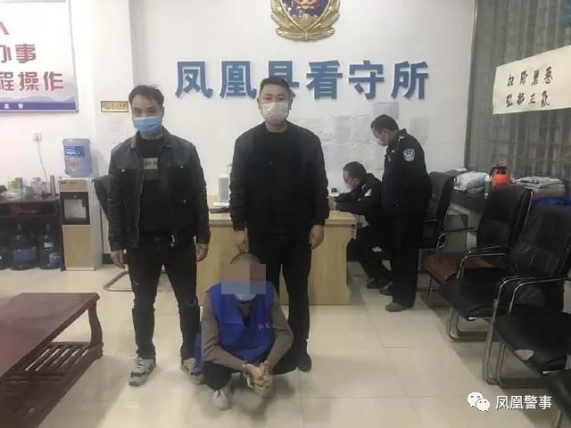 凤凰95后刑警拄着拐杖参与破获电诈案件