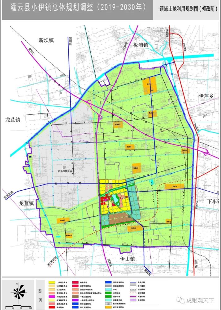 连云港灌云县小伊镇最新规划出炉 小伊将建成灌云未来