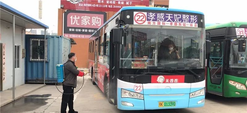 孝感最全交通出行指南最新出炉,内含火车,公交,客运
