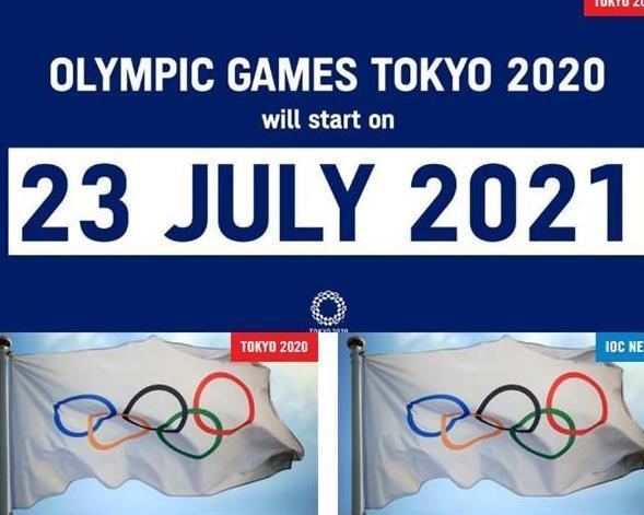 2020年东京奥运会延期了,但却留下了一堆让人迷惑的荒诞剧情