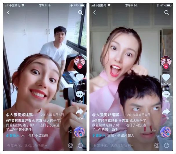 抖音最火夫妻档,坐拥3000万粉丝,这对广东夫妇的走红秘籍是?