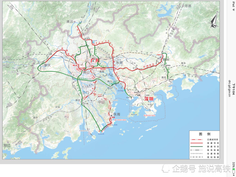 广佛环线城际铁路佛山西至广州北段城轨站点确定