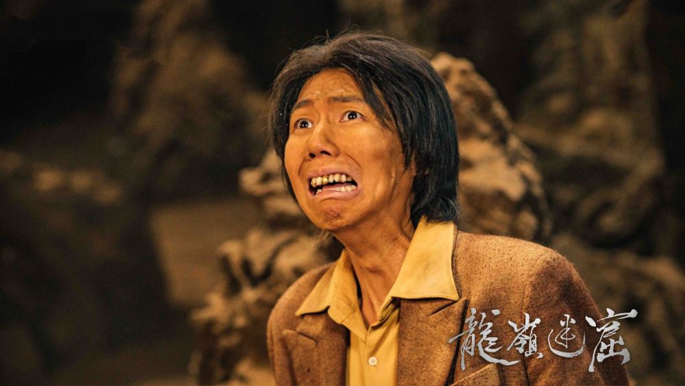 潘粤明为变胖道歉《云南虫谷》正在拍摄《龙岭迷窟》已成爆款