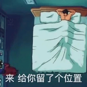 表情包:微信群聊专用