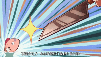 第一季的花子君就至此完结了,之后的一些内容,你们自己看吧,2333333