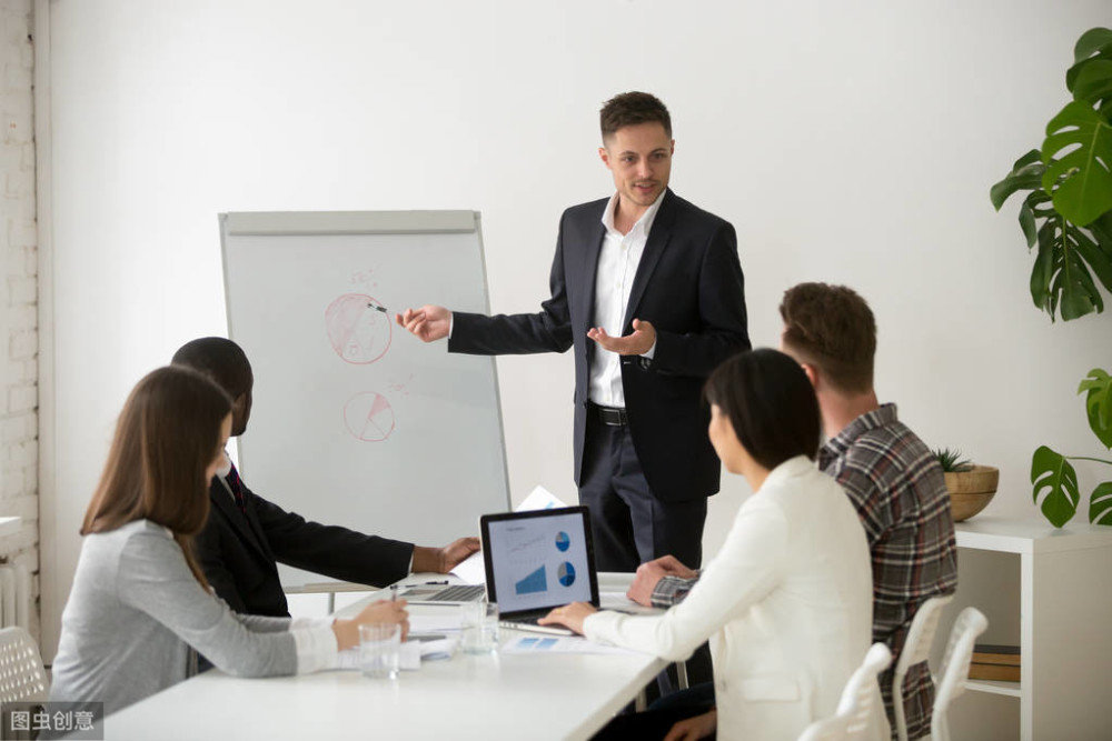 害怕向领导汇报工作?1个套路3个原则,汇报轻松搞定领导喜欢