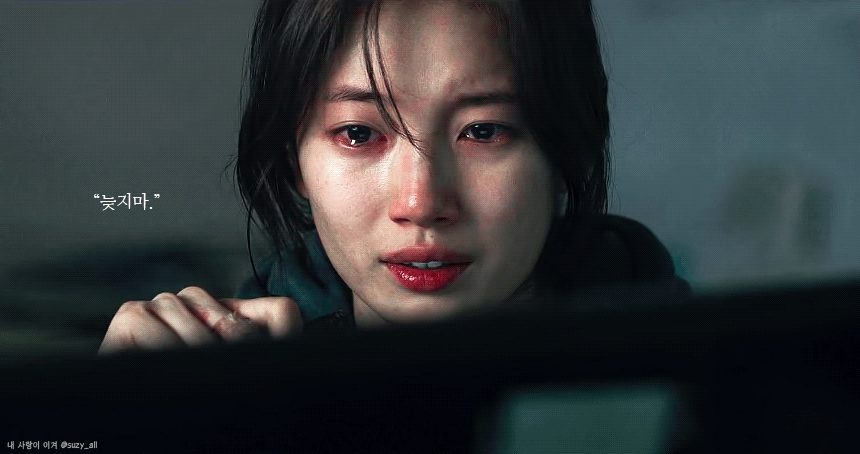 裴秀智,算是爱豆转型做演员的人当中非常成功的了