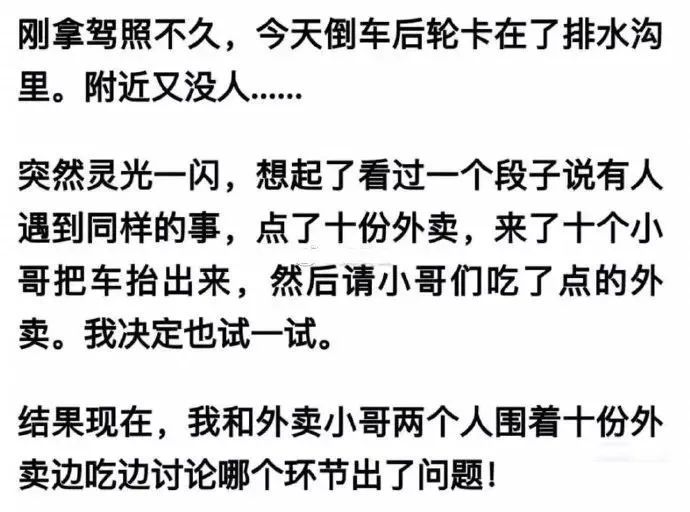 幽默笑话:现在清明的祭品越来越多元化了