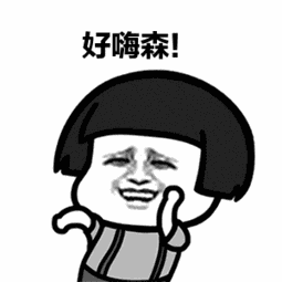 谁更爱憨豆先生?抖音两大红人为爱pk,拿起