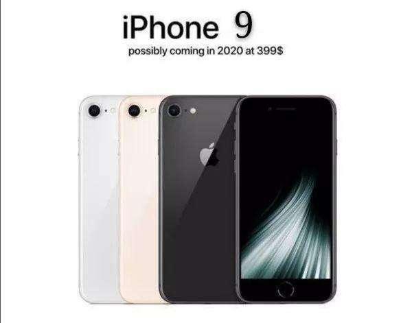 苹果,iphone,iphone9