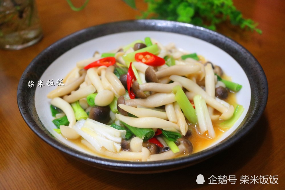 蘑菇,素炒,白玉菇,蟹味菇,蒜苗,辣椒