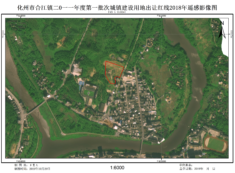 房地产进驻化州文楼/合江了,起拍价3963万元!