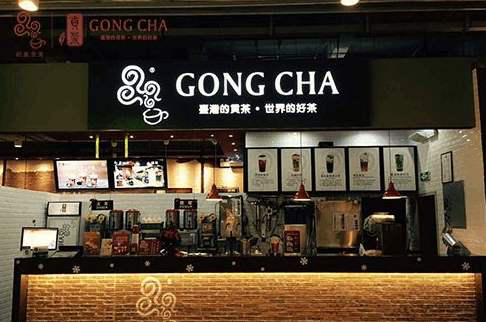 喜茶,贡茶……遍处可寻的奶茶店,它背后的创业商机在哪?