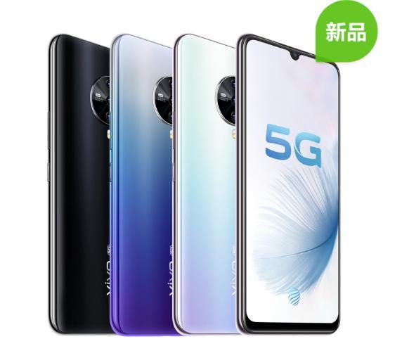 vivo s系列首款5g手机vivo s6由刘昊然代言,正式开售