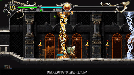 游戏,恶魔城,月下夜想曲,单机游戏,电脑游戏