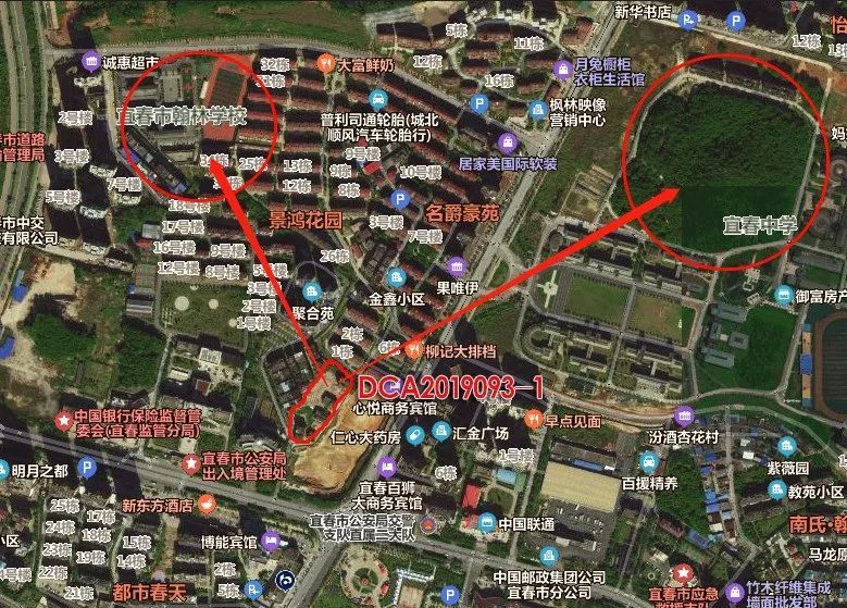 宜阳新区一商住地块拍卖,起拍楼面价竟低至1306元/m