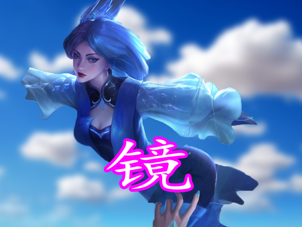 王者荣耀&李白,s19赛季,东方镜,英雄,新英雄,王者荣耀&妲己,王者荣耀
