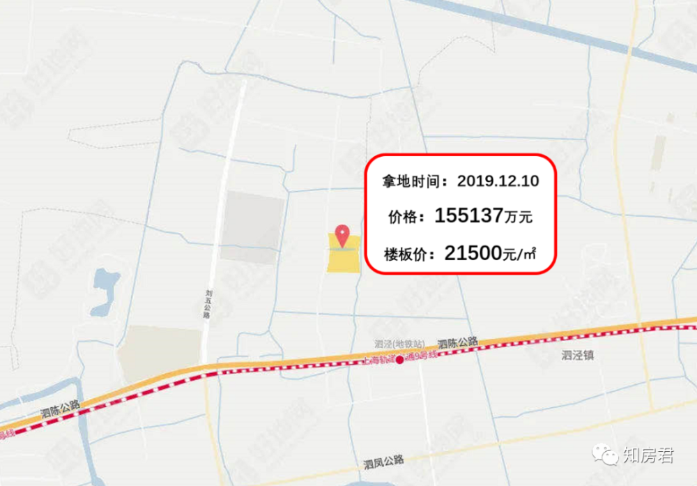 9号线泗泾站旁,招商地块全新规划设计方案曝光!