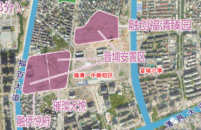福清市开放6000多套优质房源供征迁户选择!