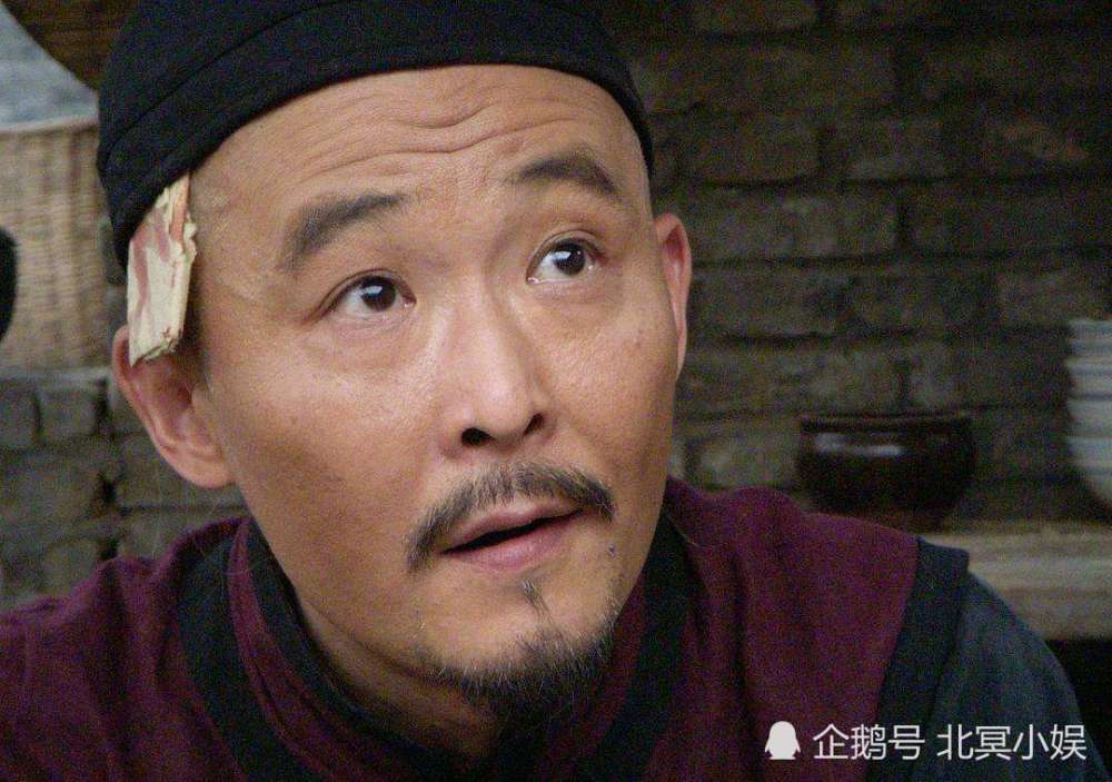 钱波,孙教授,龙岭迷窟,唐铁嘴