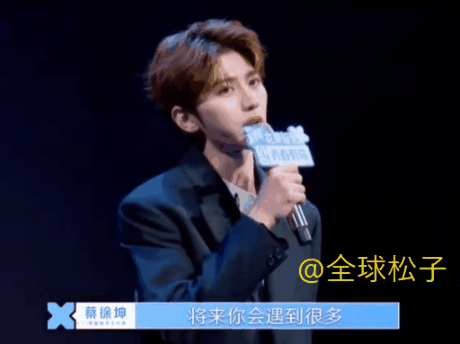 蔡徐坤回忆《偶练》鼓励选手,称自己当时卖萌装可爱是