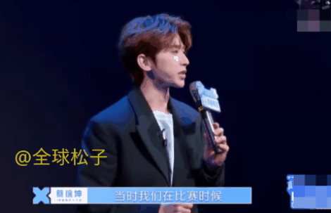 蔡徐坤回忆《偶练》鼓励选手,称自己当时卖萌装可爱是