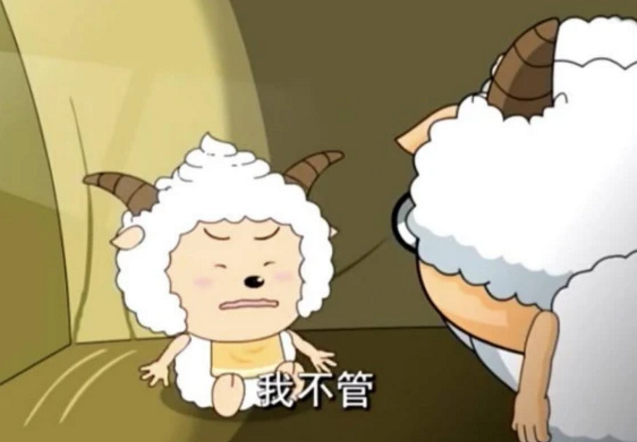 喜羊羊:羊族雕刻大赛,沸羊羊借机表白,灰太狼竟成艺术