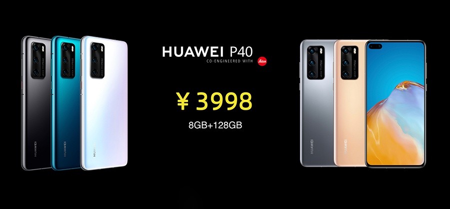 p40pro颜色实物图,p40pro颜色 华为p40pro国内价格提前曝光,8 256只要4998,网友:良心