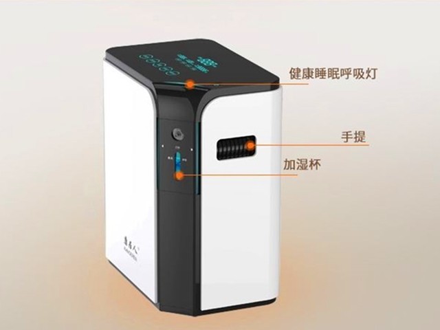 呼吸制氧机如何制出高纯氧气?选购注意事项