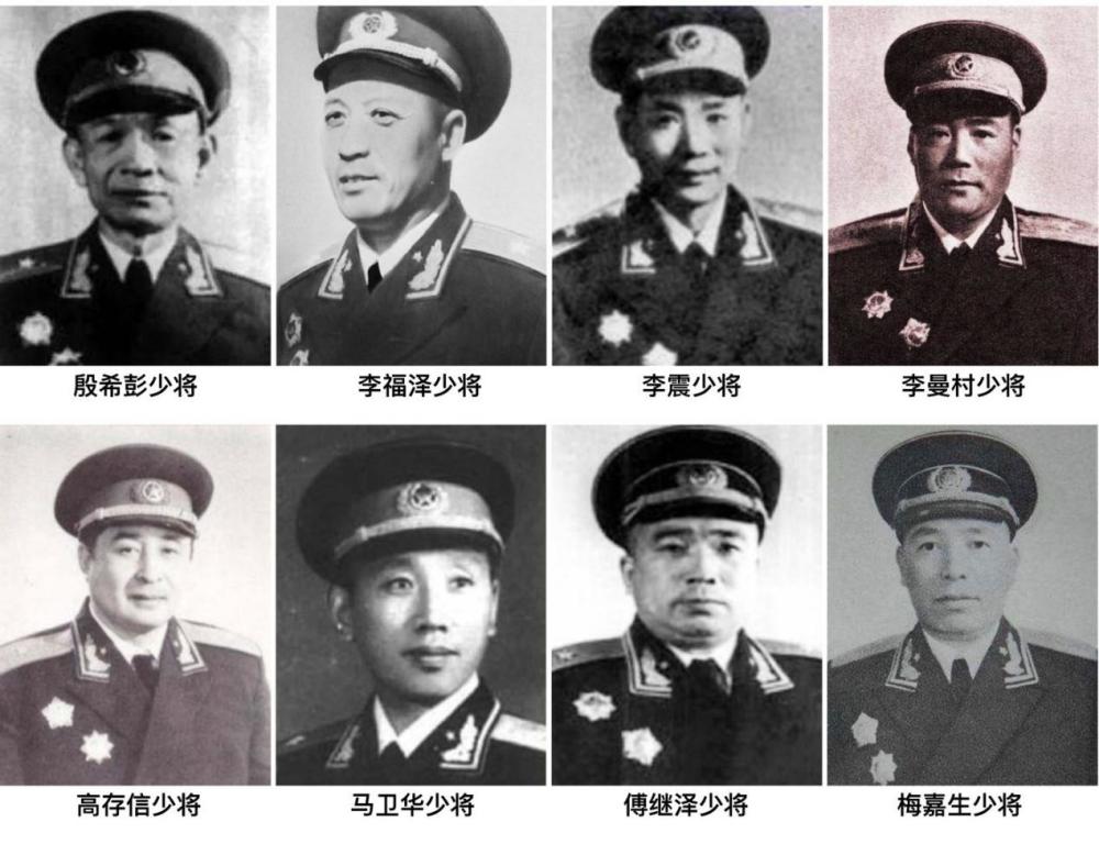 "抗不授将",并无实据:8位老八路成开国少将,个个知识分子