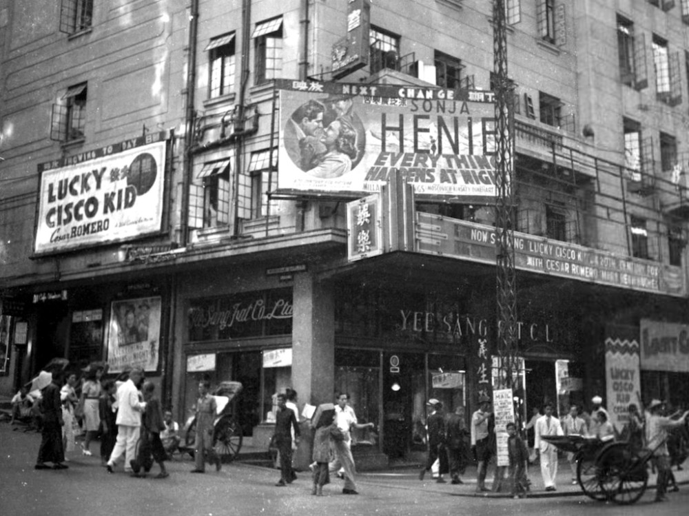 香港,老照片,历史