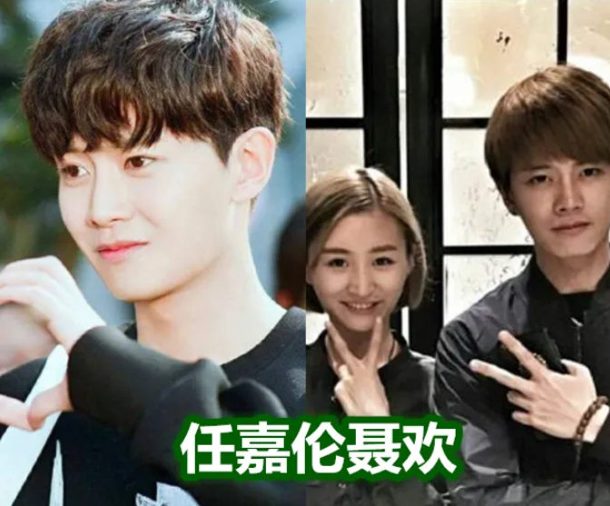 宋威龙,陈伟霆杨颖,任嘉伦聂欢,初恋女友